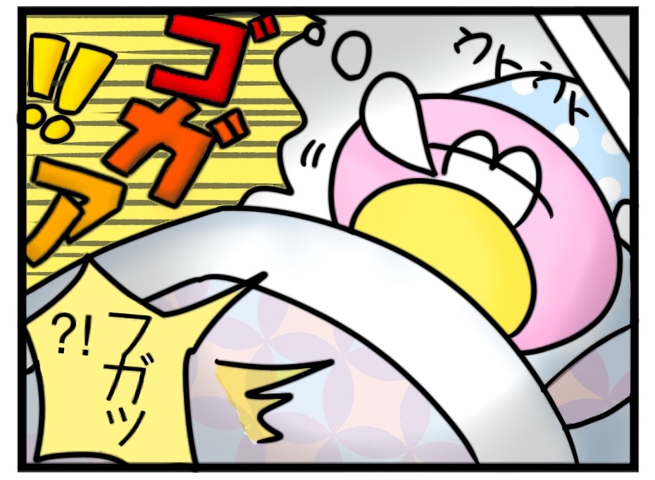 中途覚醒はつらいよ